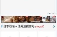 国产小视频地址,揭秘热门短视频背后的魅力与故事