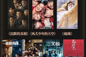 国产吧在线视频观看,畅享海量精彩国产影视盛宴