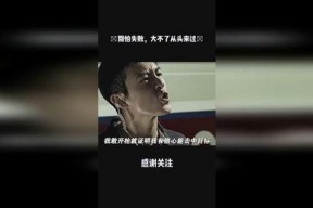 国产成片免费视频,畅享精彩瞬间，尽在国产成片免费库