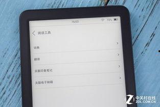 91av国产在线,揭秘国内热门影视资源平台